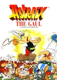 Poster to the movie "Asterix the Gaul" #112420