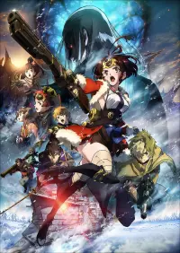 Poster to the movie "Kabaneri of the Iron Fortress: The Battle of Unato" #339579