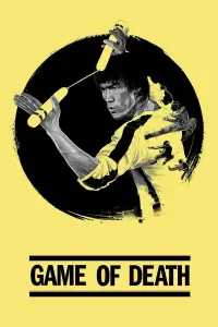 Poster to the movie "Game of Death" #89376