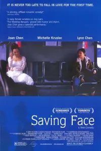 Poster to the movie "Saving Face" #127615