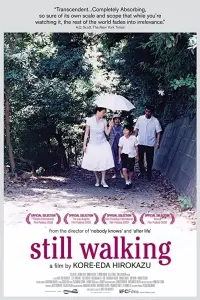 Poster to the movie "Still Walking" #189049