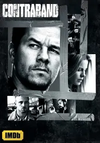 Poster to the movie "Contraband" #103252