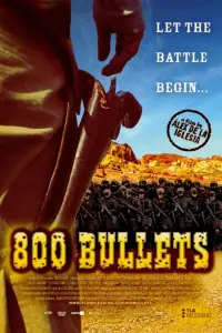 Poster to the movie "800 Bullets" #141758