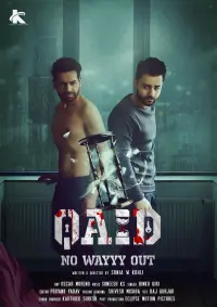 Poster to the movie "Qaid – No Wayyy Out" #312176