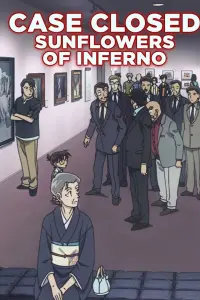 Poster to the movie "Detective Conan: Sunflowers of Inferno" #144644