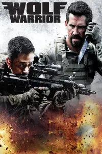 Poster to the movie "Wolf Warrior" #120542