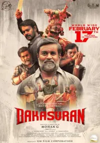 Poster to the movie "Bakasuran" #624043