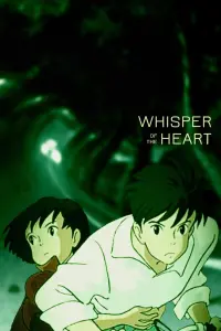 Poster to the movie "Whisper of the Heart" #182096