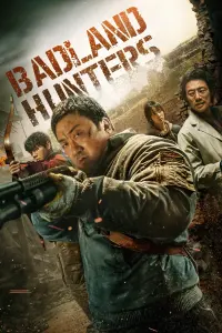 Poster to the movie "Badland Hunters" #193286