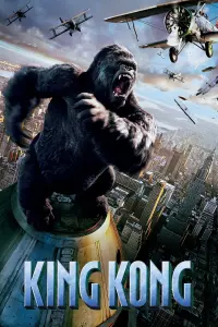 Poster to the movie "King Kong" #38857