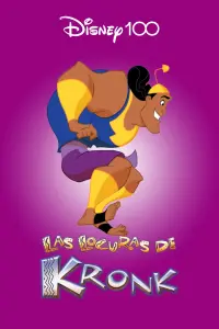 Poster to the movie "Kronk