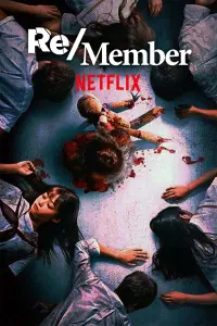 Poster to the movie "Re/Member" #121143