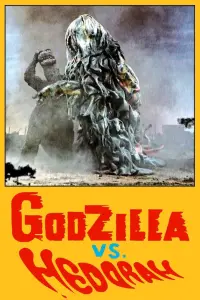 Poster to the movie "Godzilla vs. Hedorah" #363077