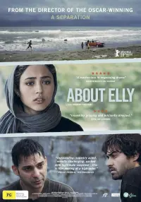 Poster to the movie "About Elly" #215796