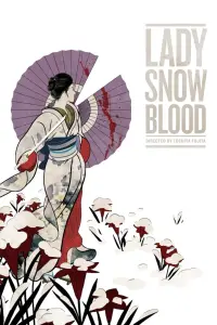 Poster to the movie "Lady Snowblood" #148006