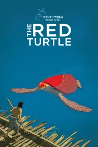 Poster to the movie "The Red Turtle" #212028