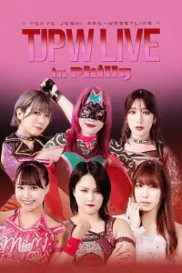 Poster to the movie "TJPW Live in Philly" #439733