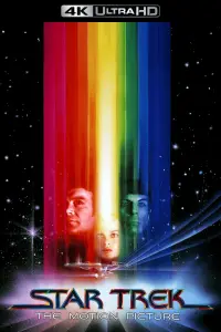 Poster to the movie "Star Trek: The Motion Picture" #96565