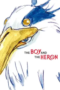 Poster to the movie "The Boy and the Heron" #25252