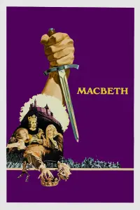 Poster to the movie "Macbeth" #157781