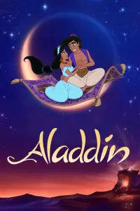 Poster to the movie "Aladdin" #203483