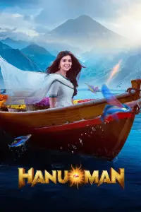 Poster to the movie "Hanu-Man" #194578