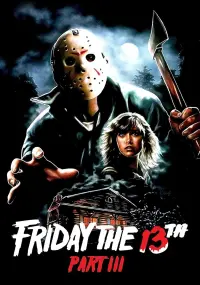 Poster to the movie "Friday the 13th Part 2" #300577