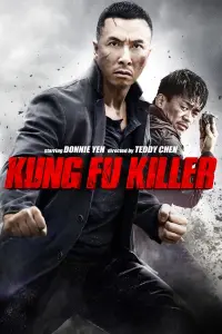 Poster to the movie "Kung Fu Jungle" #120974