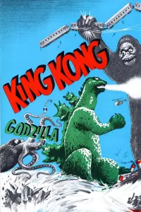 Poster to the movie "King Kong vs. Godzilla" #342934