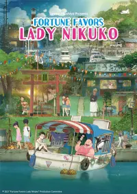 Poster to the movie "Fortune Favors Lady Nikuko" #157396