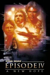 Poster to the movie "Star Wars" #861