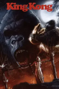 Poster to the movie "King Kong" #117325