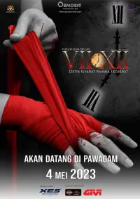 Poster to the movie "VII XII" #614557