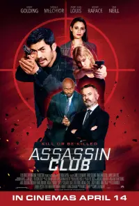 Poster to the movie "Assassin Club" #332472