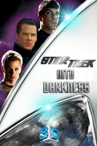 Poster to the movie "Star Trek Into Darkness" #57558