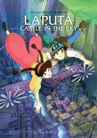 Poster to the movie "Castle in the Sky" #180874