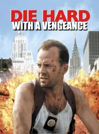 Poster to the movie "Die Hard: With a Vengeance" #63717