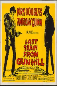 Poster to the movie "Last Train from Gun Hill" #489992