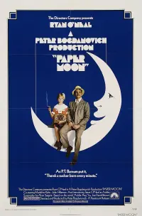 Poster to the movie "Paper Moon" #142174