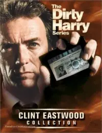 Poster to the movie "Dirty Harry" #82614