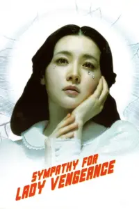 Poster to the movie "Lady Vengeance" #104272