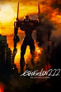 Poster to the movie "Evangelion: 2.0 You Can (Not) Advance" #186531