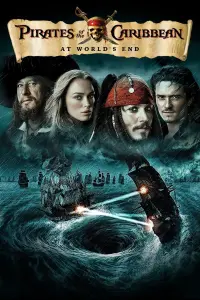 Poster to the movie "Pirates of the Caribbean: At World