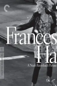 Poster to the movie "Frances Ha" #217596