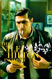 Poster to the movie "The Nile Hilton Incident" #276339