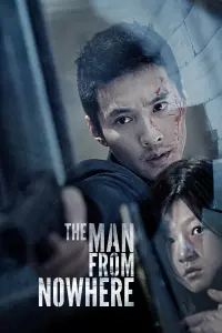 Poster to the movie "The Man from Nowhere" #95841