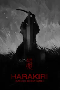 Poster to the movie "Harakiri" #174288