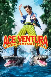 Poster to the movie "Ace Ventura: When Nature Calls" #70800