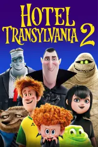 Poster to the movie "Hotel Transylvania 2" #51261