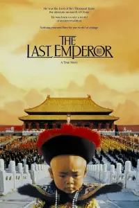 Poster to the movie "The Last Emperor" #204410